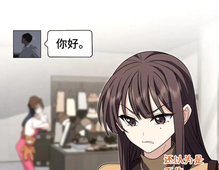 265 第116页