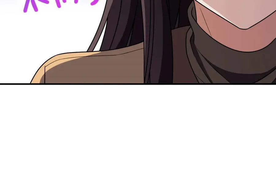 265 第119页