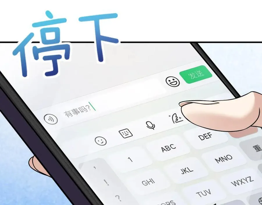 265 第120页