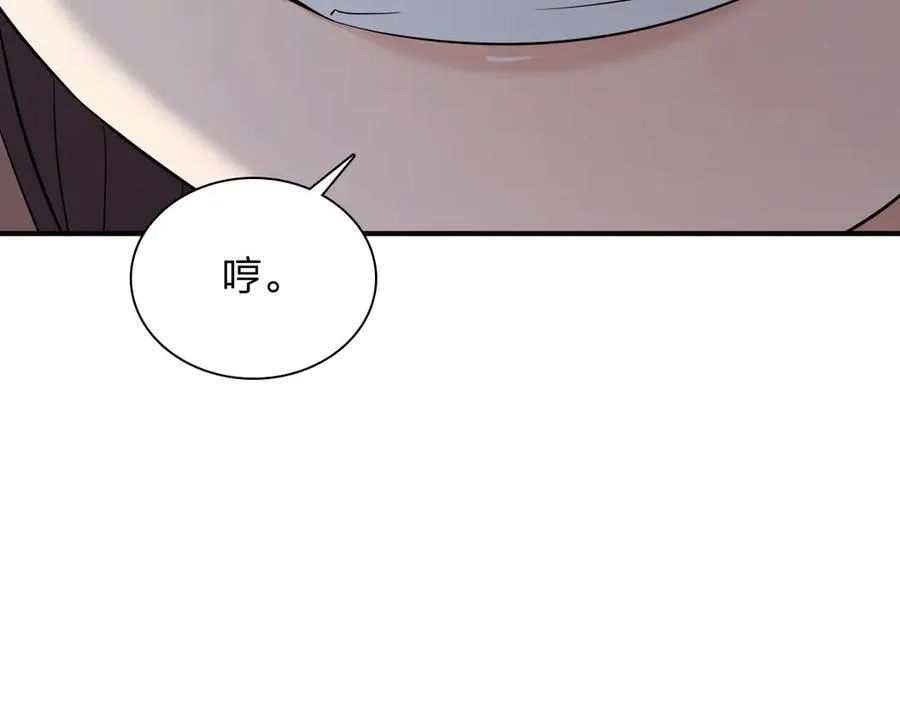 265 第122页