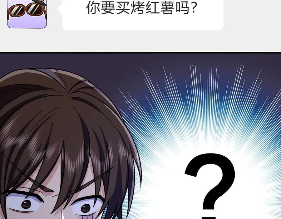 265 第124页