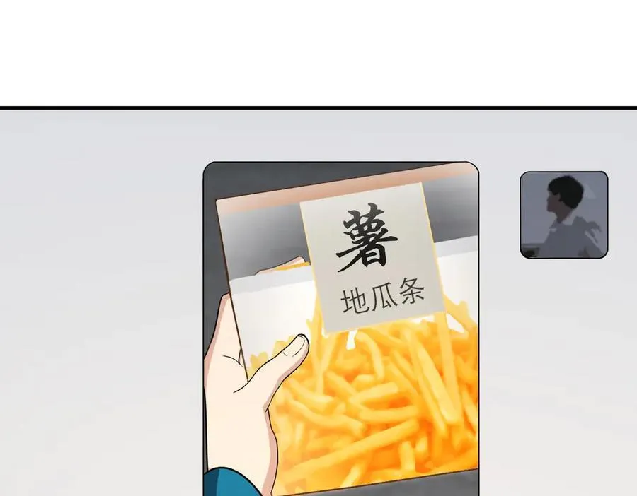 265 第126页