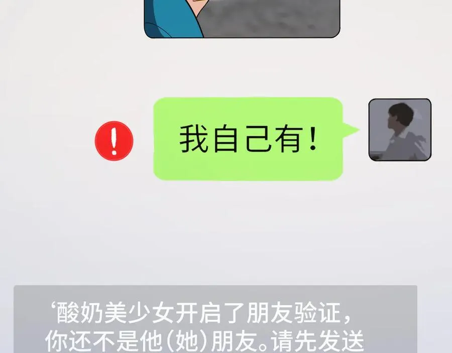 265 第127页