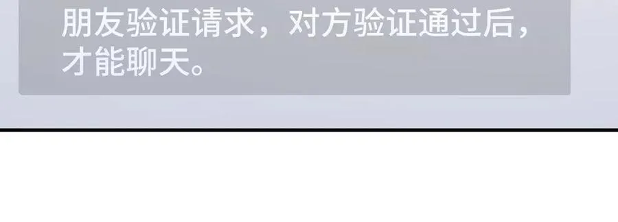265 第128页