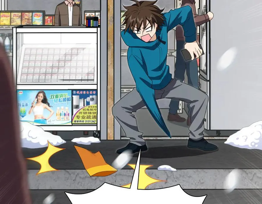 265 第130页