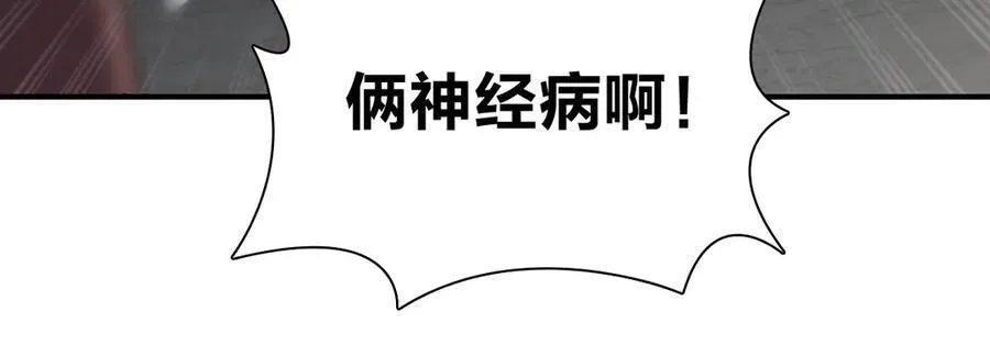 265 第131页