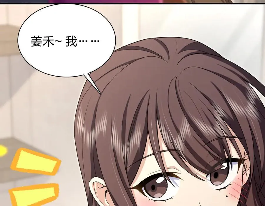265 第135页