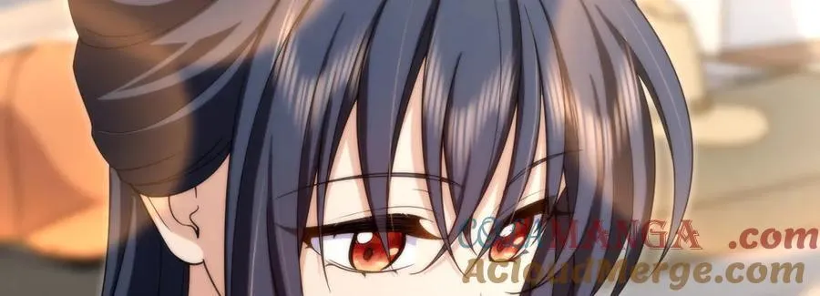 265 第137页
