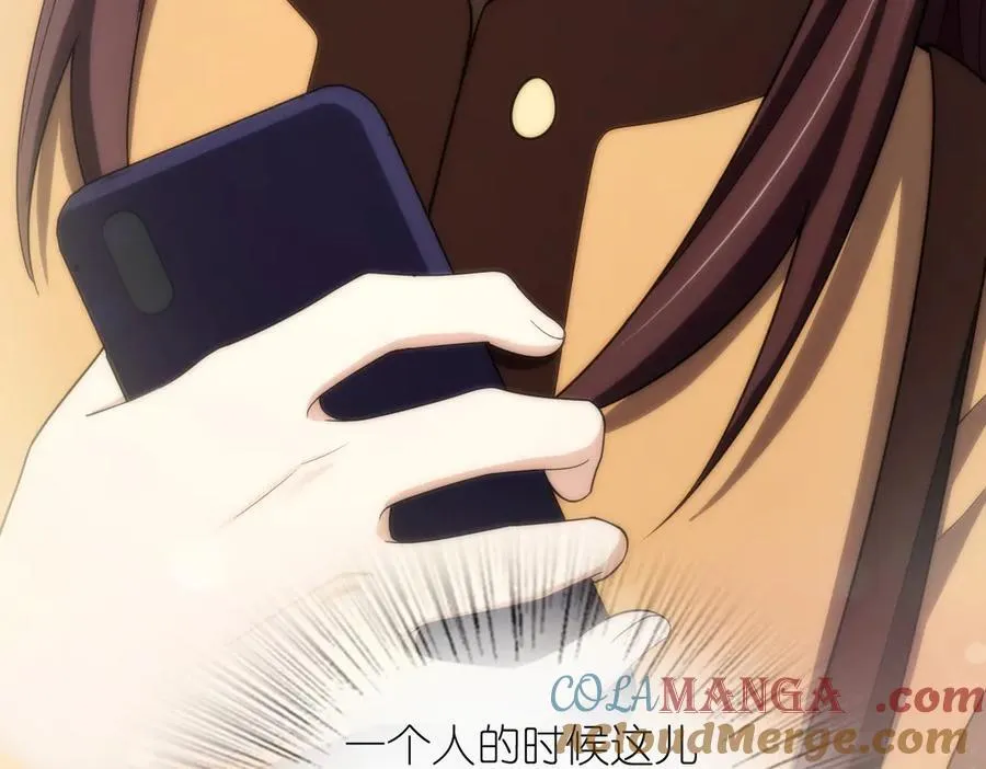 265 第145页