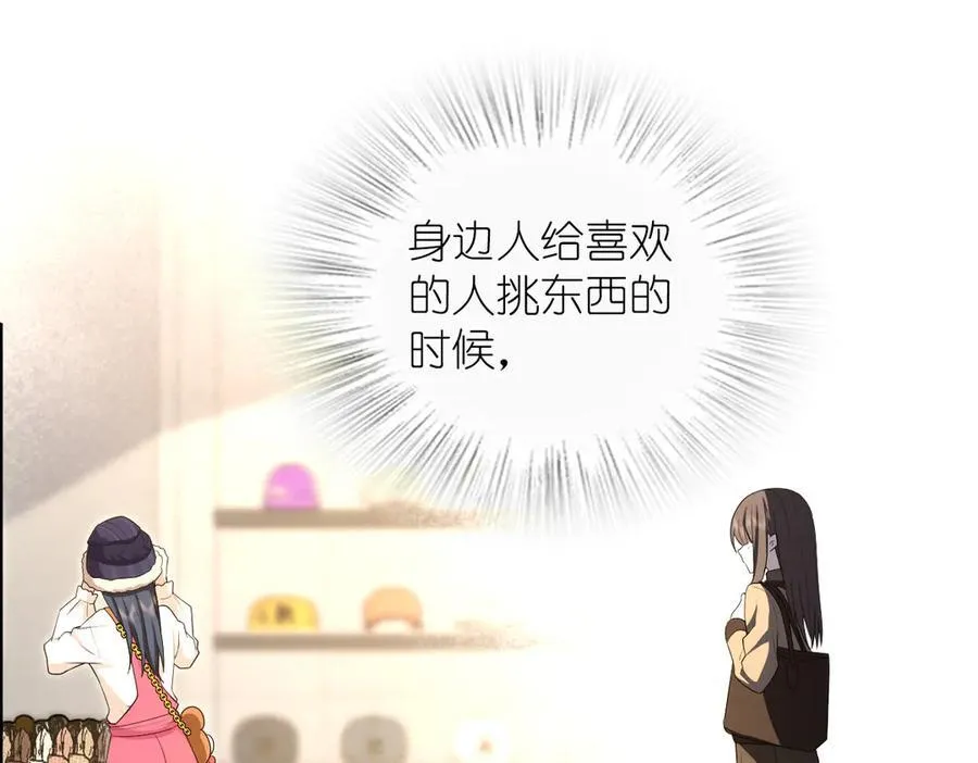 265 第148页