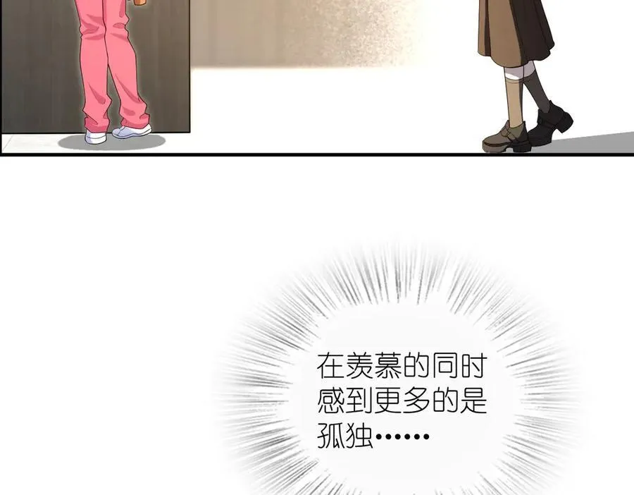 265 第150页