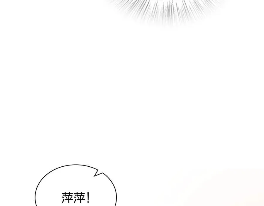 265 第151页