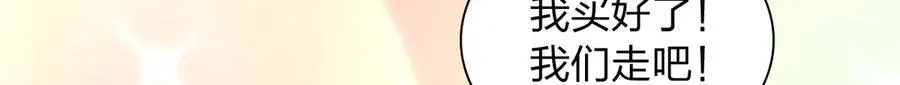 265 第155页