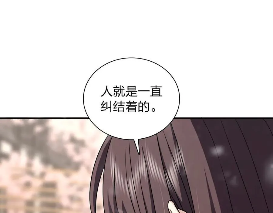 265 第171页