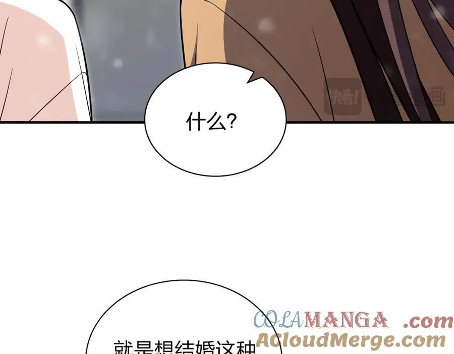 265 第173页