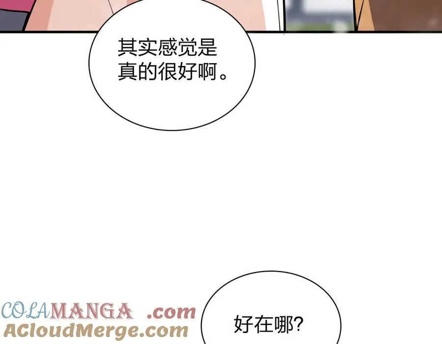 265 第177页
