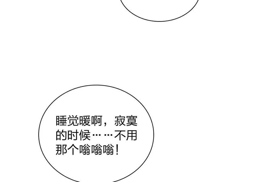 265 第178页