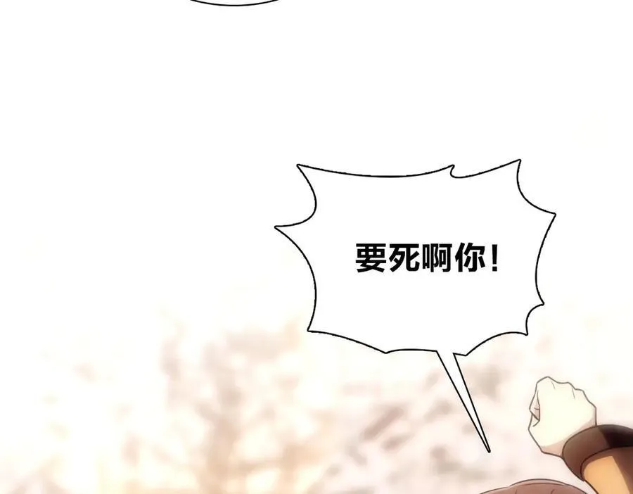 265 第179页