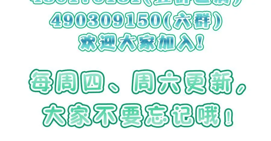 265 第186页