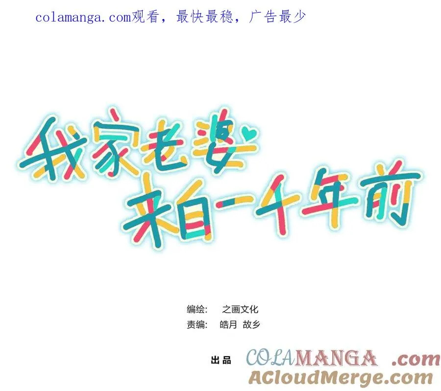 266 第1页