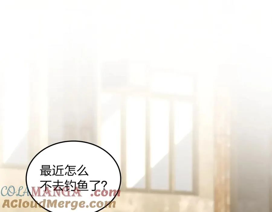 266 第5页