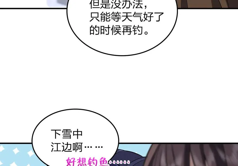 266 第8页