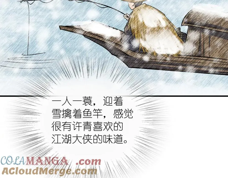266 第13页