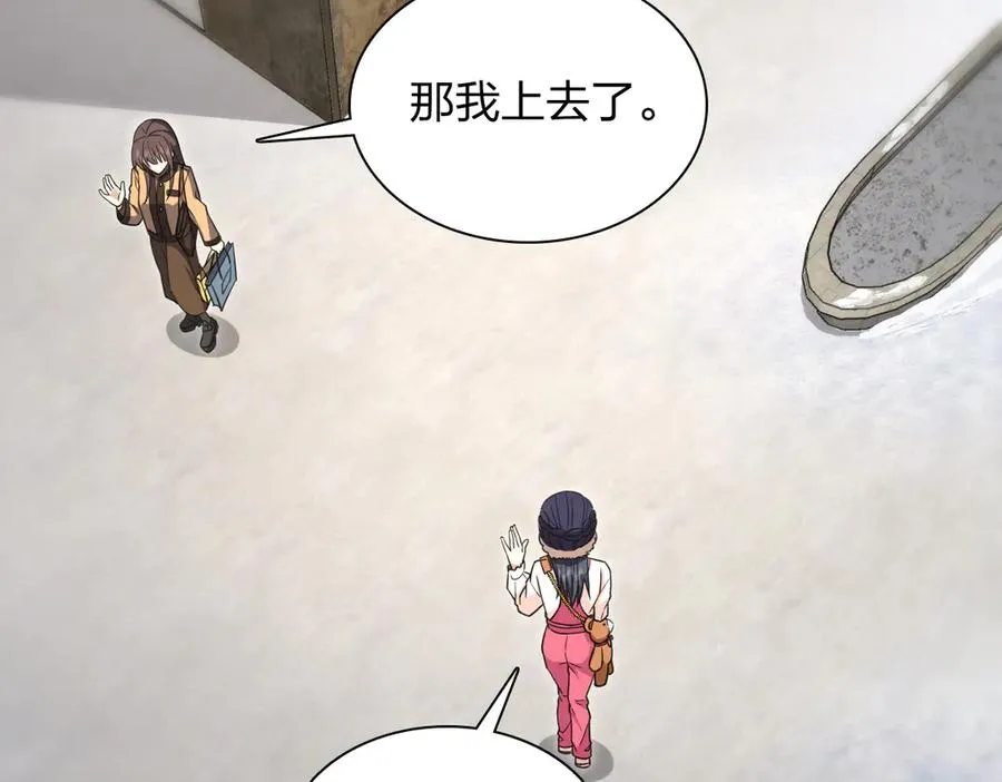 266 第15页