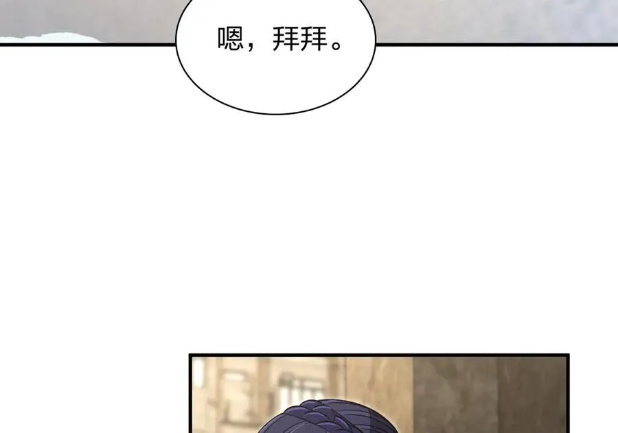266 第16页