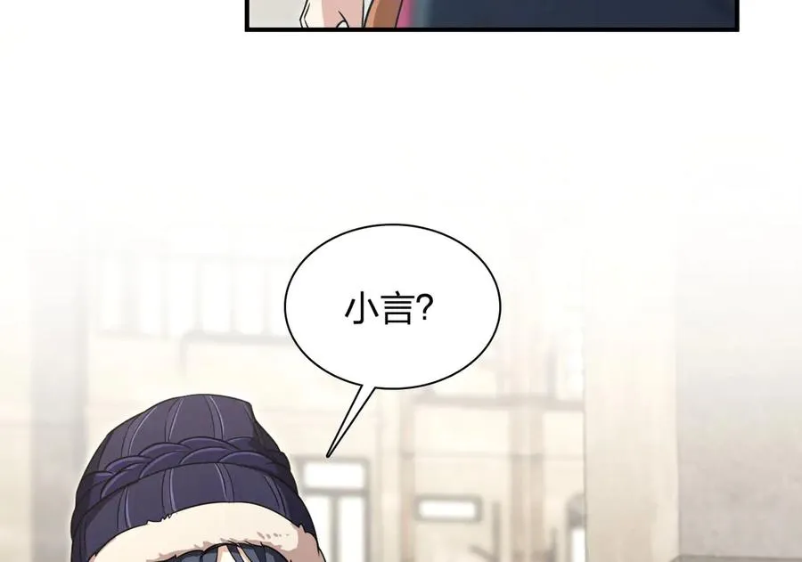 266 第18页