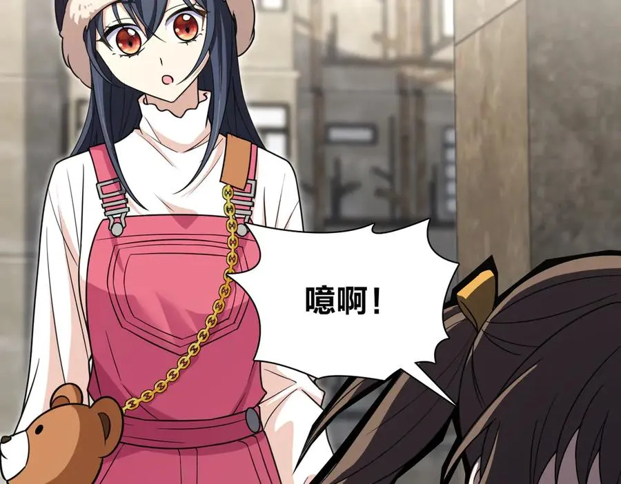 266 第19页