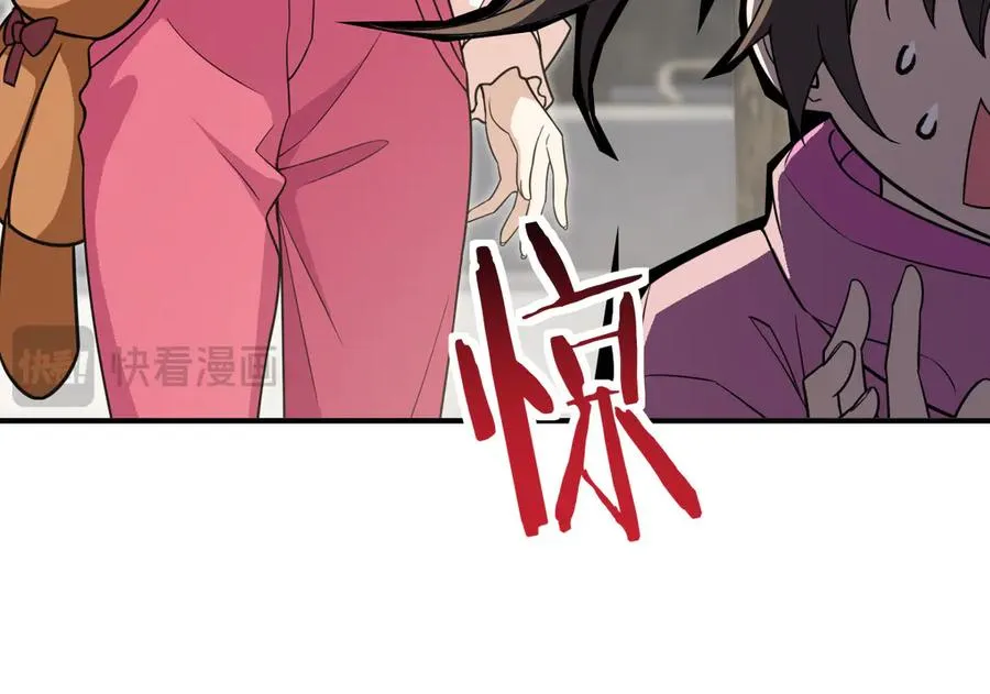 266 第20页
