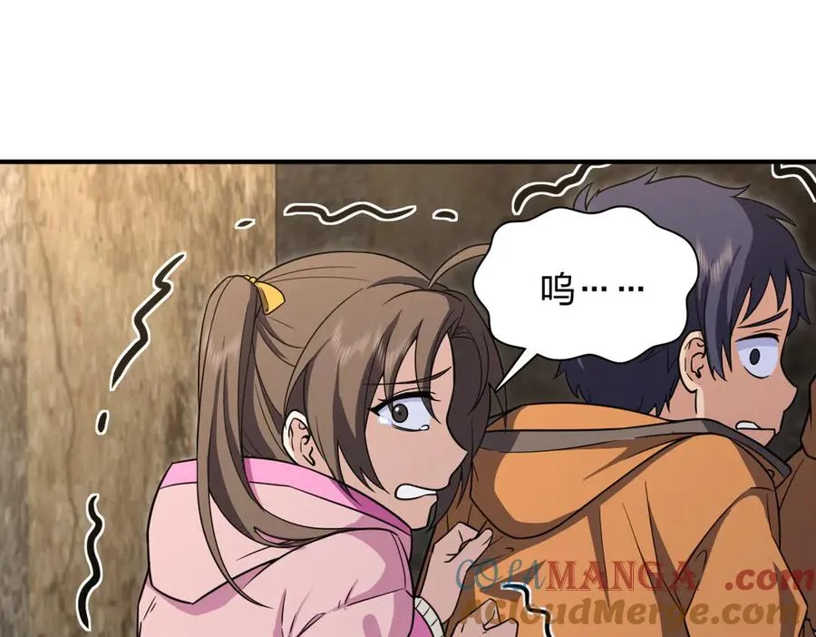 266 第21页