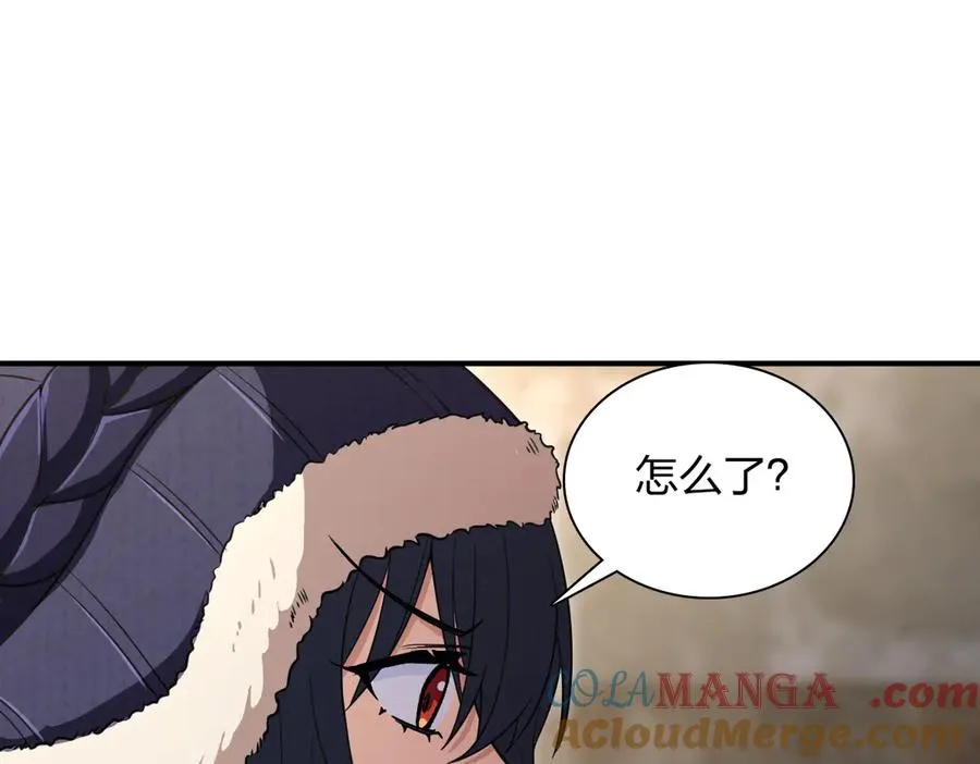 266 第25页