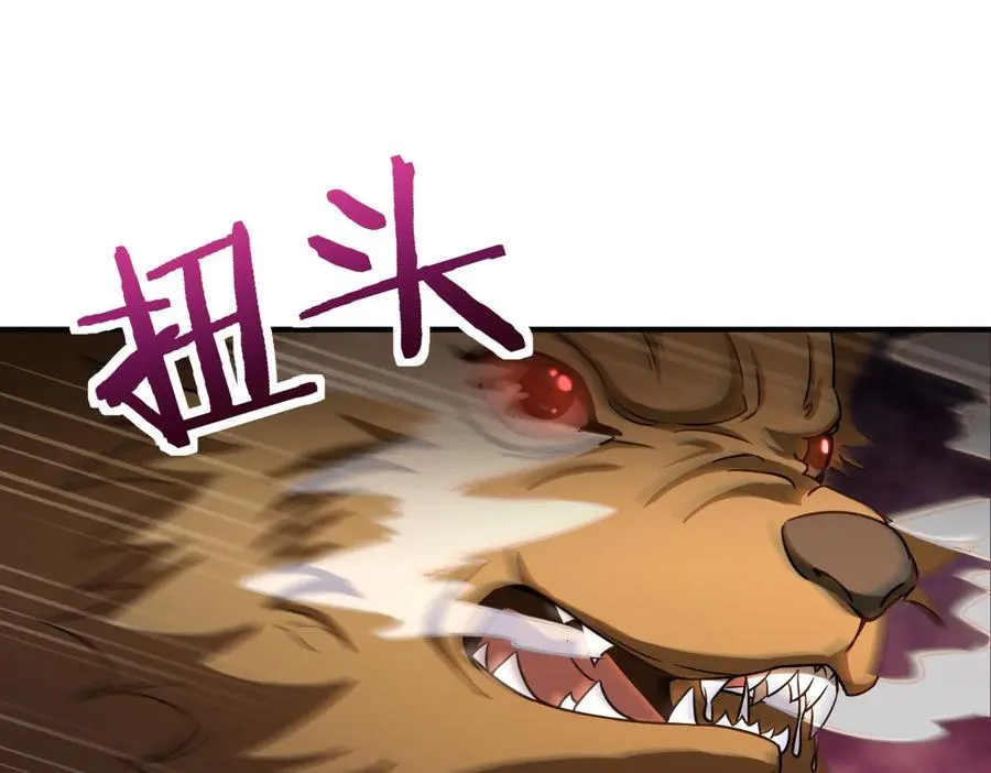 266 第27页