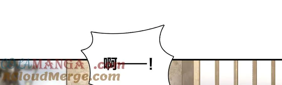 266 第29页