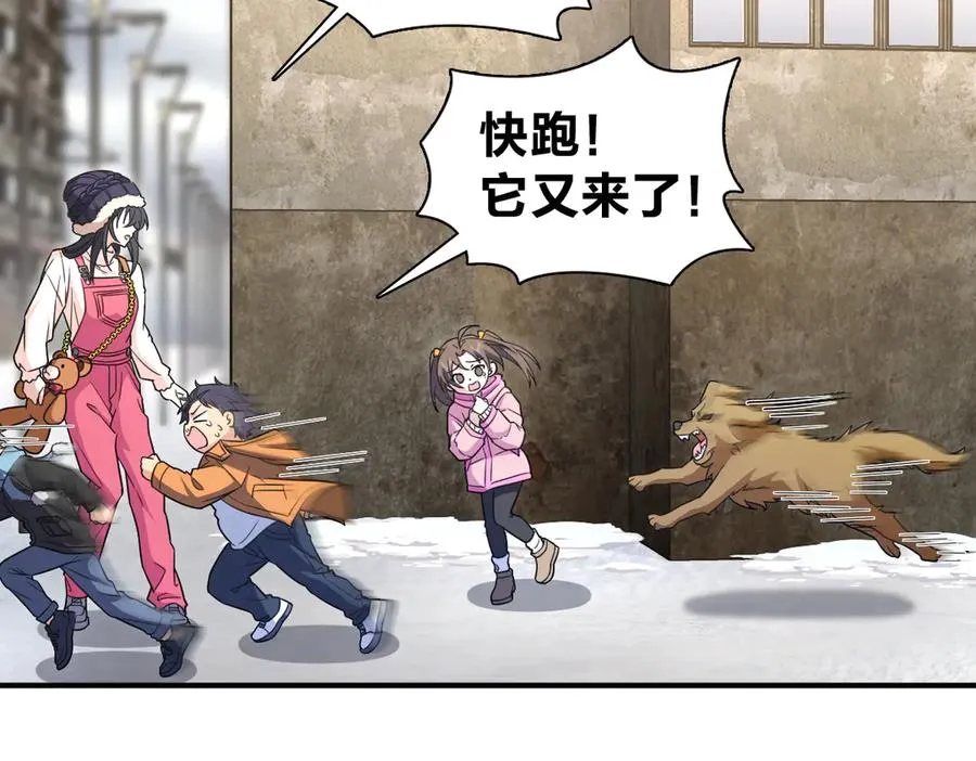 266 第30页