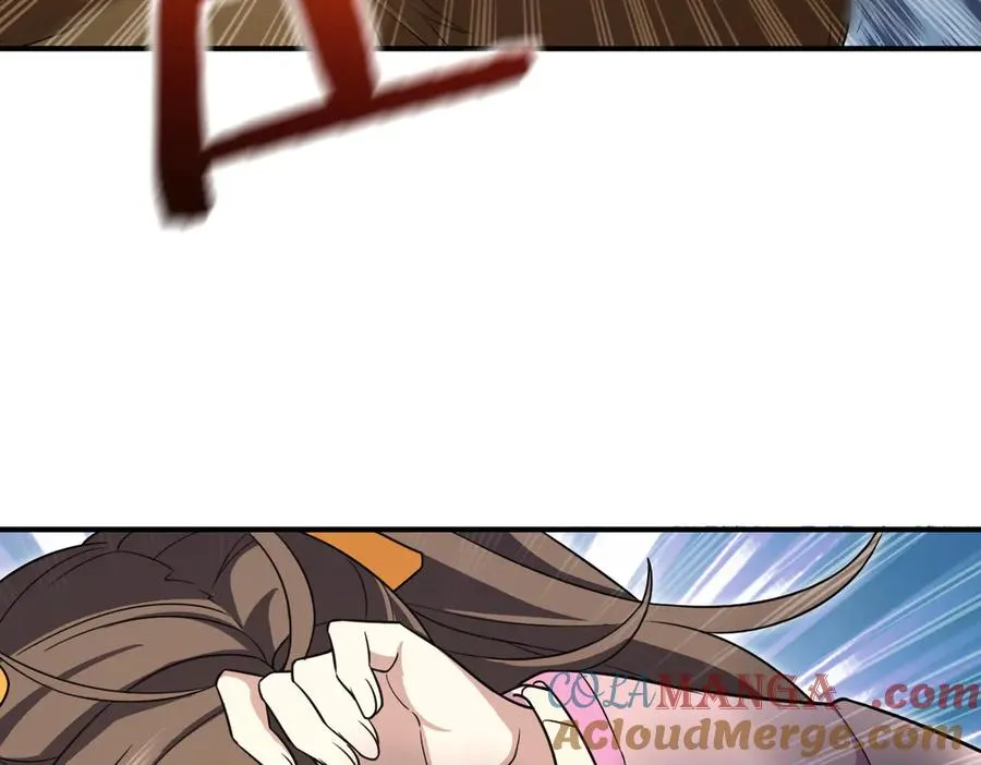 266 第33页