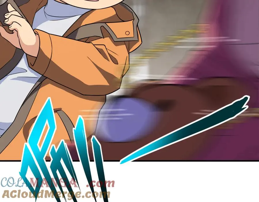 266 第37页