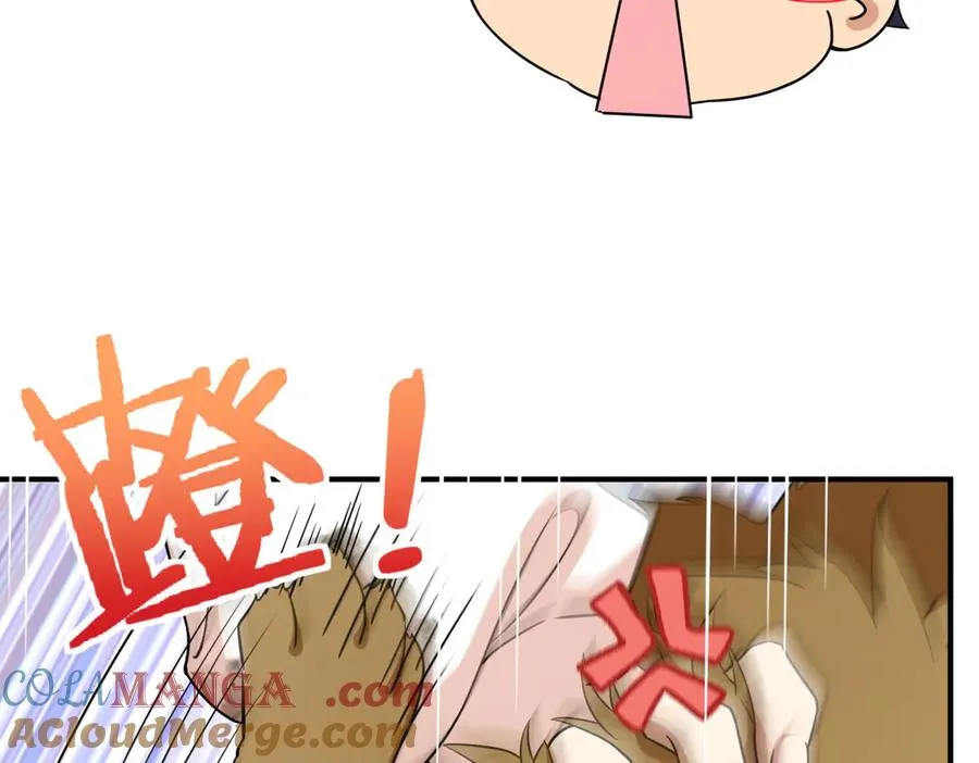 266 第45页
