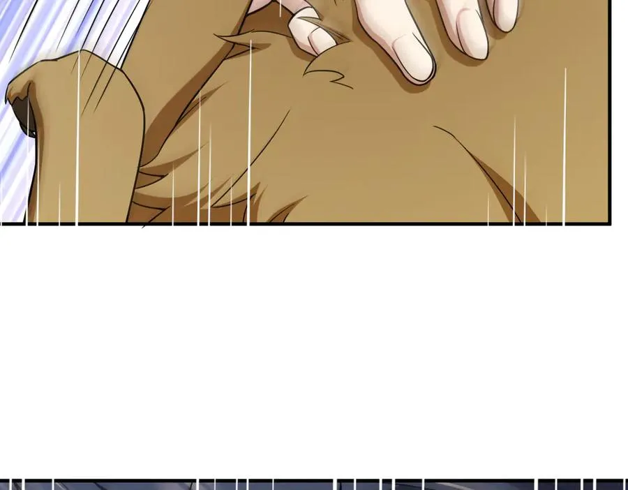 266 第46页