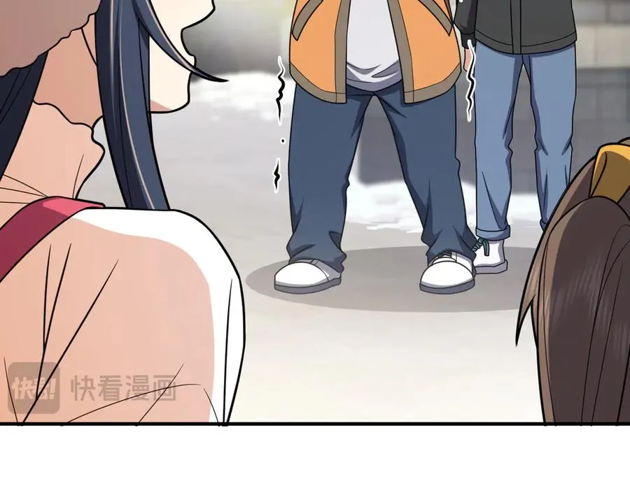 266 第76页