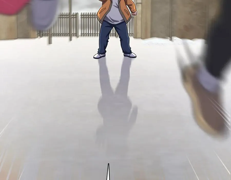 266 第91页