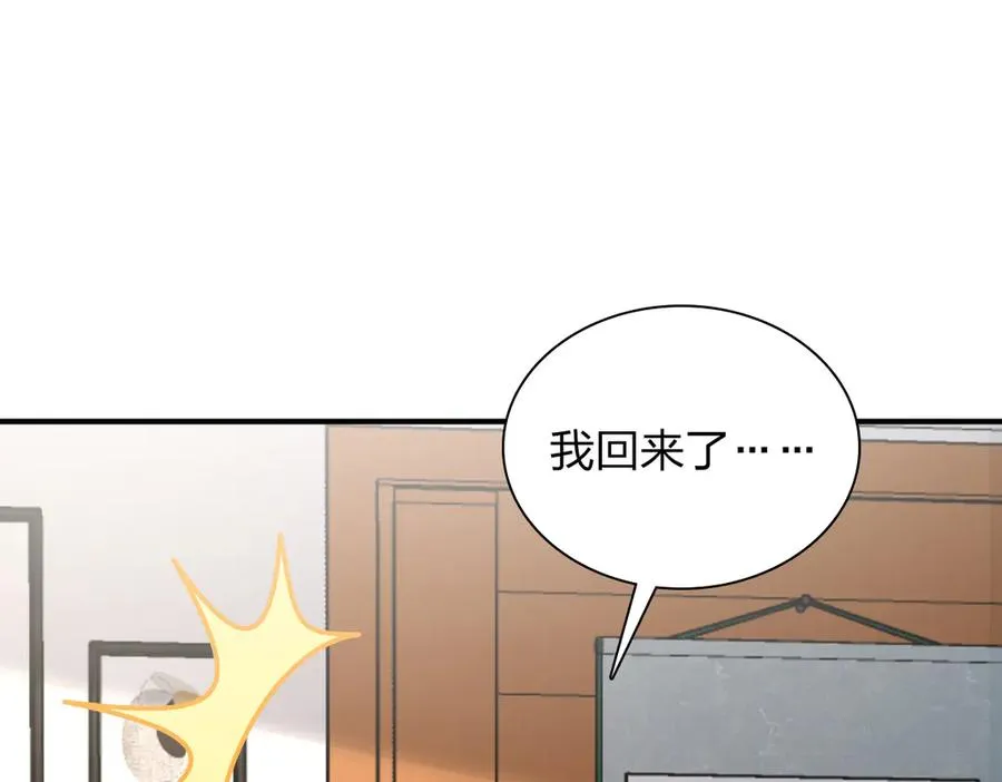 266 第96页
