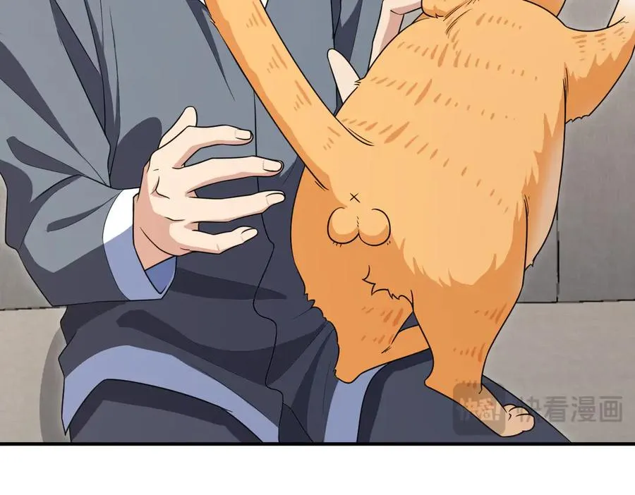 266 第99页
