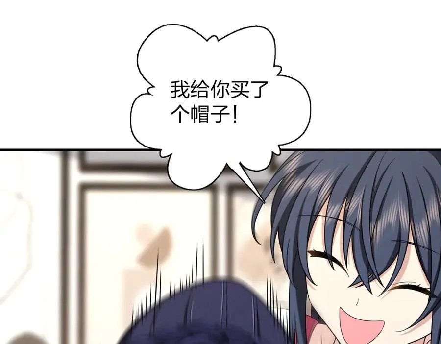 266 第100页