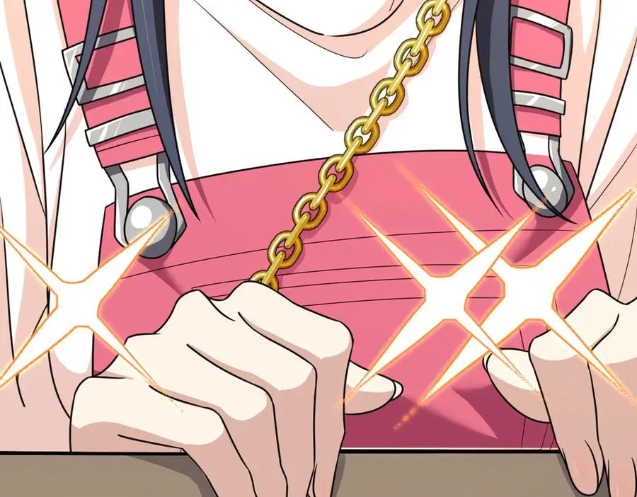 266 第115页