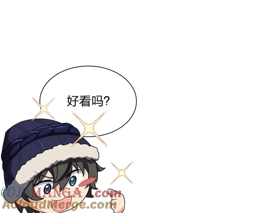 266 第117页