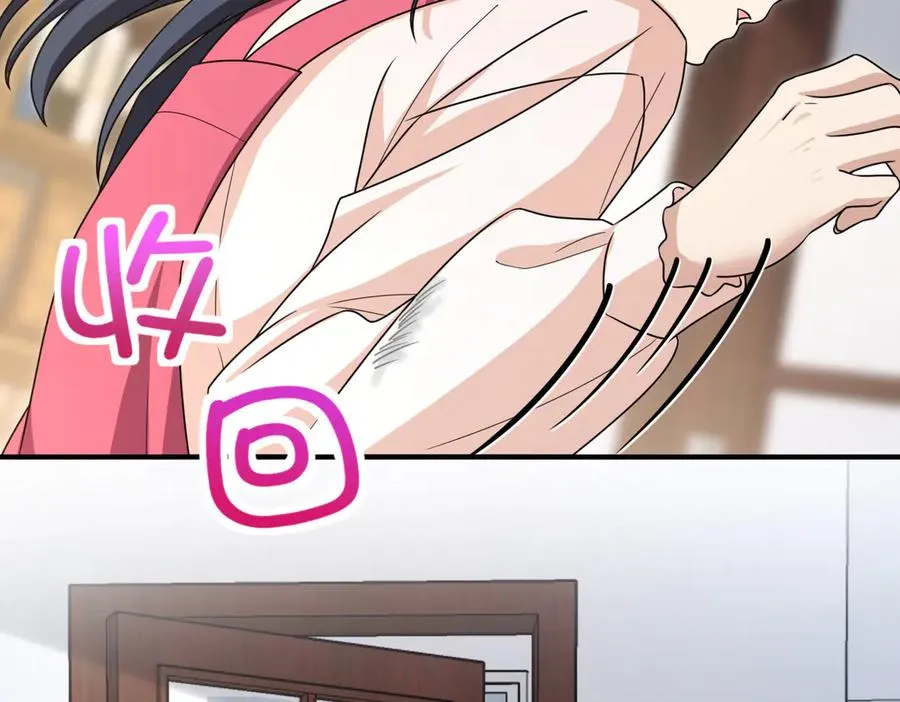 266 第127页