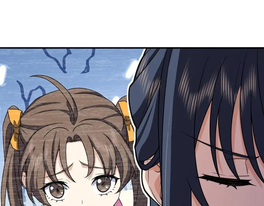 266 第135页
